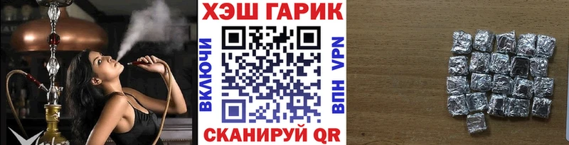 Где купить Нижняя Салда Cocaine  Меф мяу мяу  ГАШИШ  Амфетамин  МАРИХУАНА  СК 