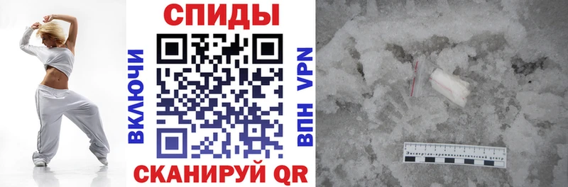АМФЕТАМИН Premium  Нижняя Салда 