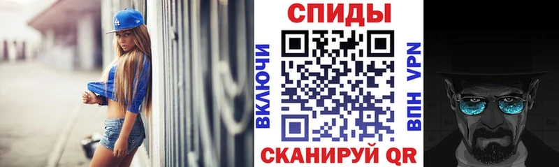 АМФ Premium Нижняя Салда