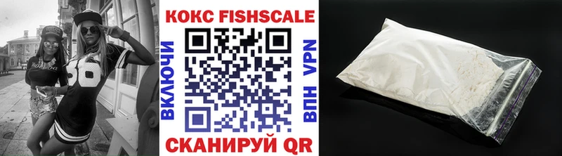 COCAIN VHQ  Нижняя Салда 