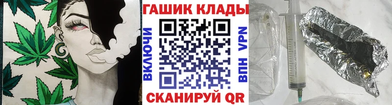 ГАШИШ ice o lator  даркнет сайт  Нижняя Салда 