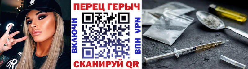 где найти наркотики  Нижняя Салда  Героин Афган 