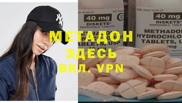 мескалин Аркадак