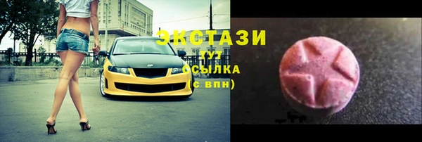 мескалин Аркадак