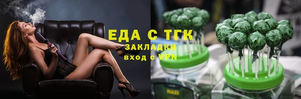 мескалин Аркадак