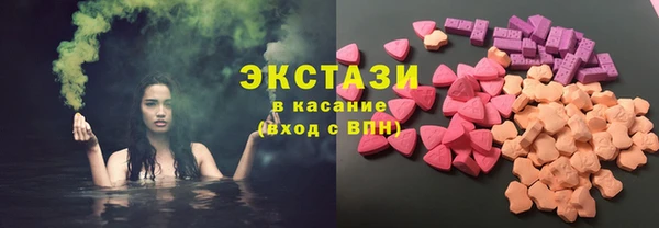 мескалин Аркадак