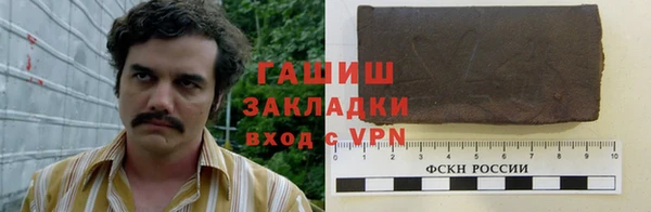 скорость Арсеньев