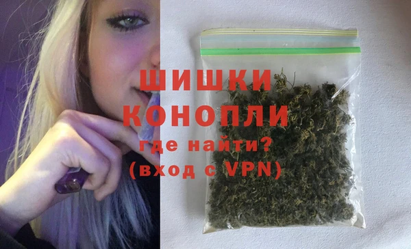 мескалин Аркадак
