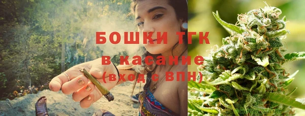 мескалин Аркадак