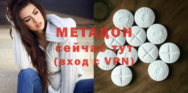 мескалин Аркадак