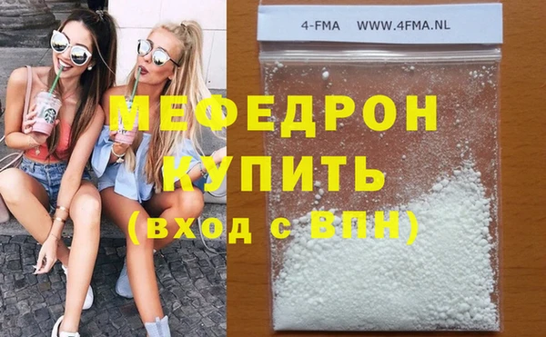 мескалин Аркадак