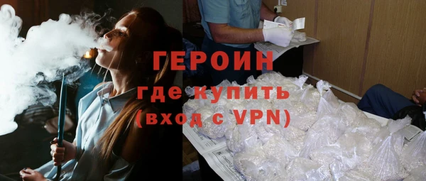 скорость Арсеньев
