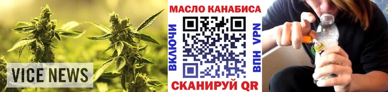 hydra сайт  Нижняя Салда  ТГК концентрат 